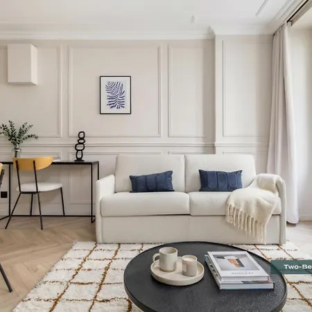 Poeticstay - Saint Lazare * Paris
